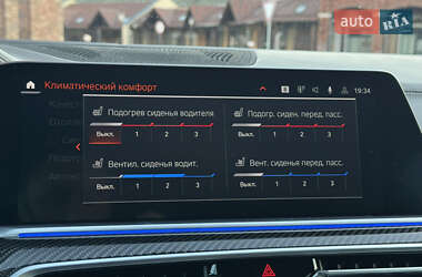 Внедорожник / Кроссовер BMW X5 2021 в 