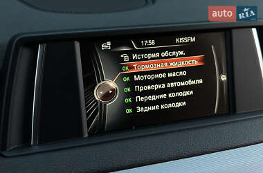 Внедорожник / Кроссовер BMW X5 2016 в 