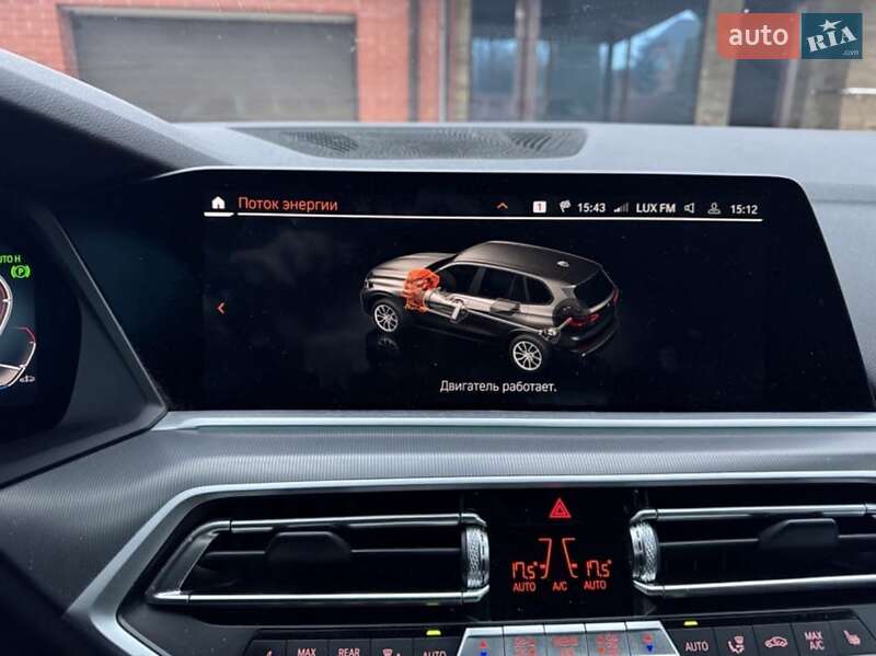 Позашляховик / Кросовер BMW X5 2021 в Харкові