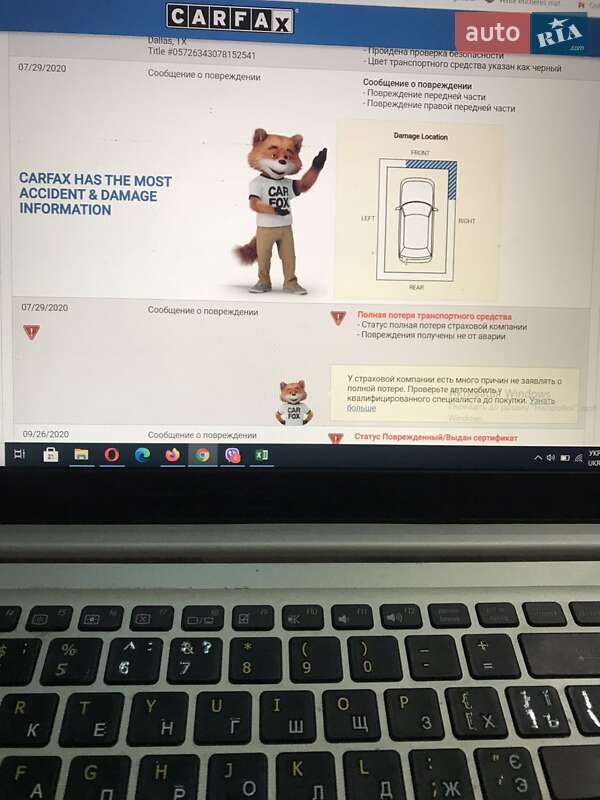 Позашляховик / Кросовер BMW X5 2015 в Одесі фото 48 Позашляховик / Кросовер BMW X5 2015 в Одесі