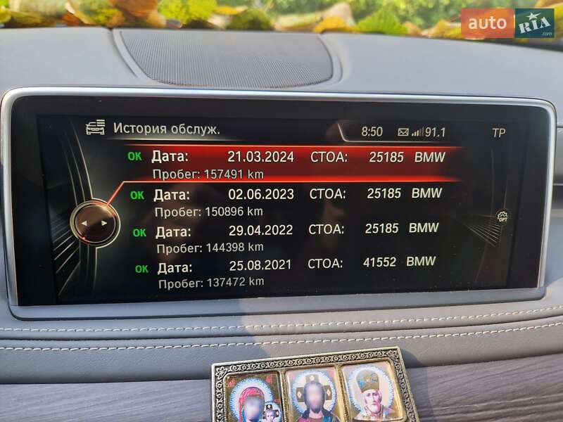 Позашляховик / Кросовер BMW X5 2015 в Одесі фото 59 Позашляховик / Кросовер BMW X5 2015 в Одесі