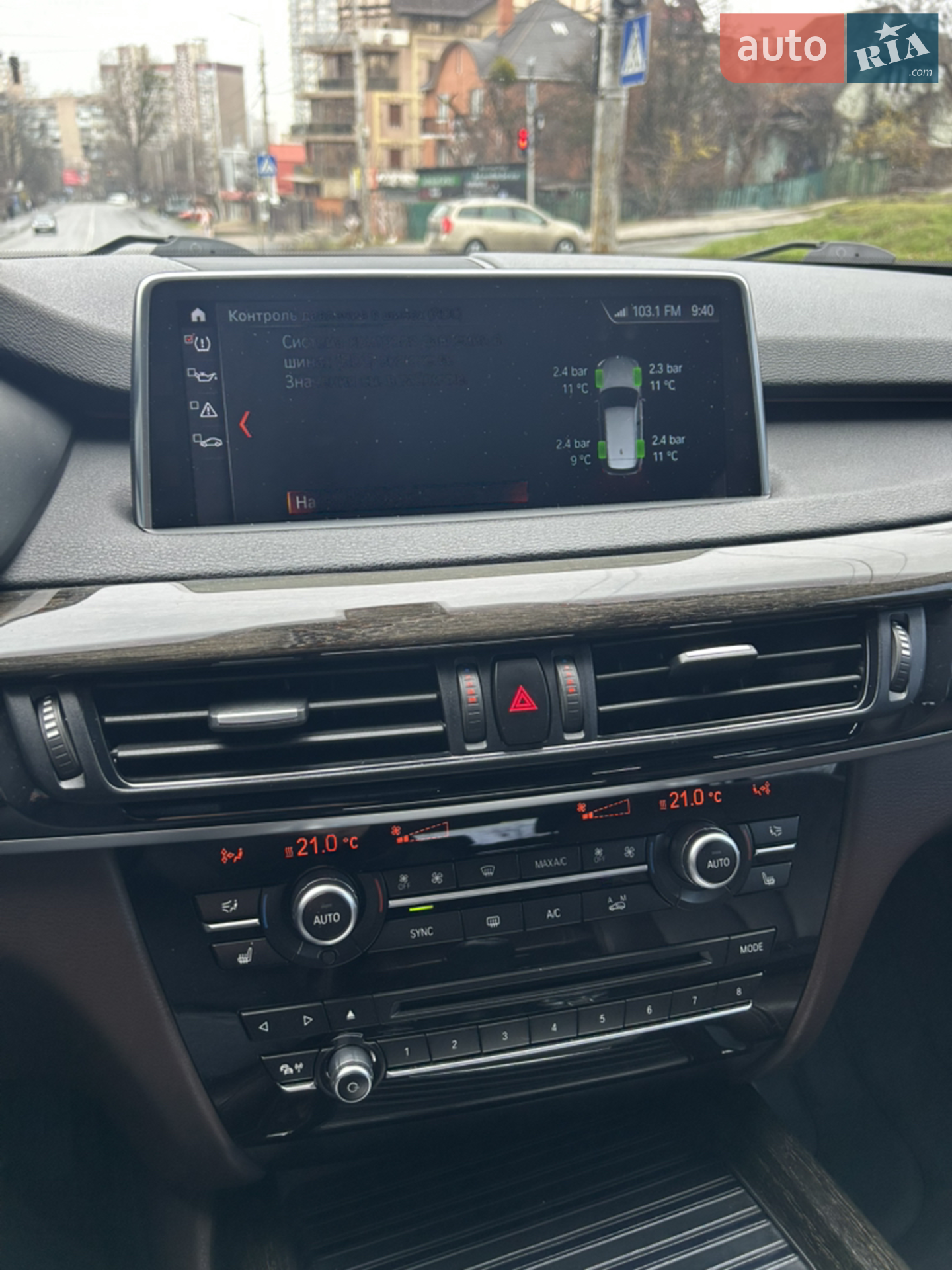 2016 BMW X5 - мініатюра 6