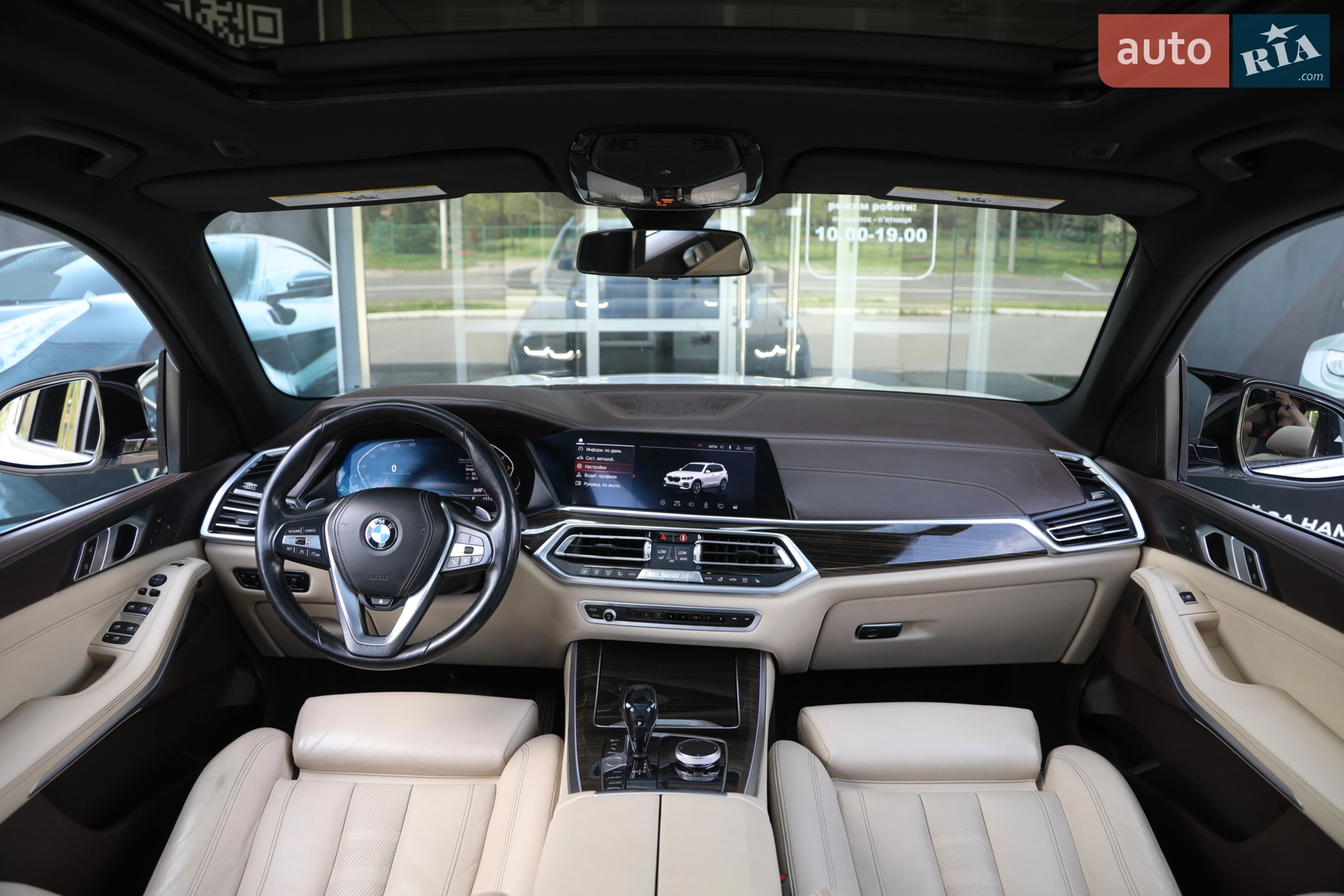 2019 BMW X5 - мініатюра 12