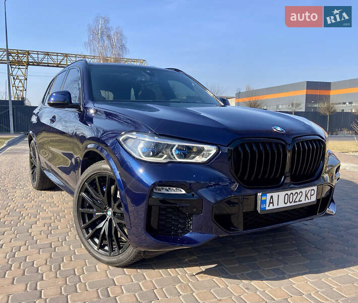 BMW X5 2020