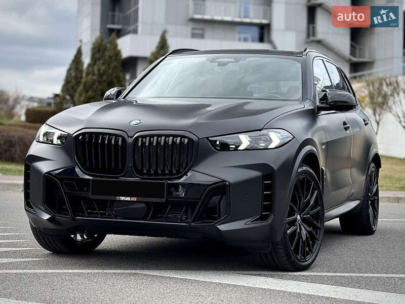 BMW X5 2024