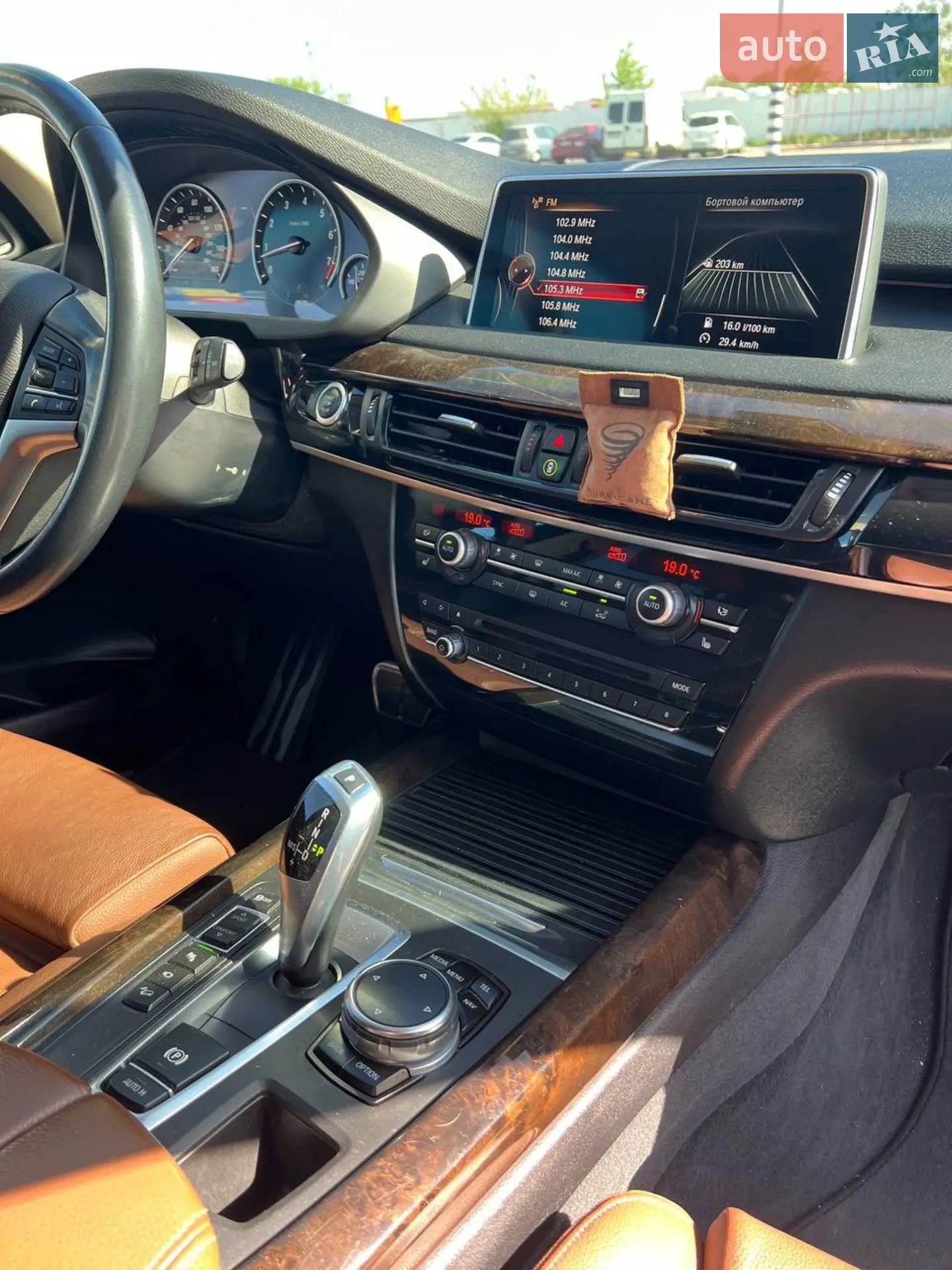 2015 BMW X5 - мініатюра 8