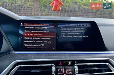 Позашляховик / Кросовер BMW X5 2019 в 