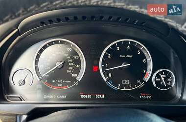 Внедорожник / Кроссовер BMW X5 2015 в 