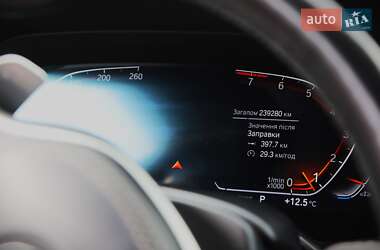 Позашляховик / Кросовер BMW X5 2021 в 