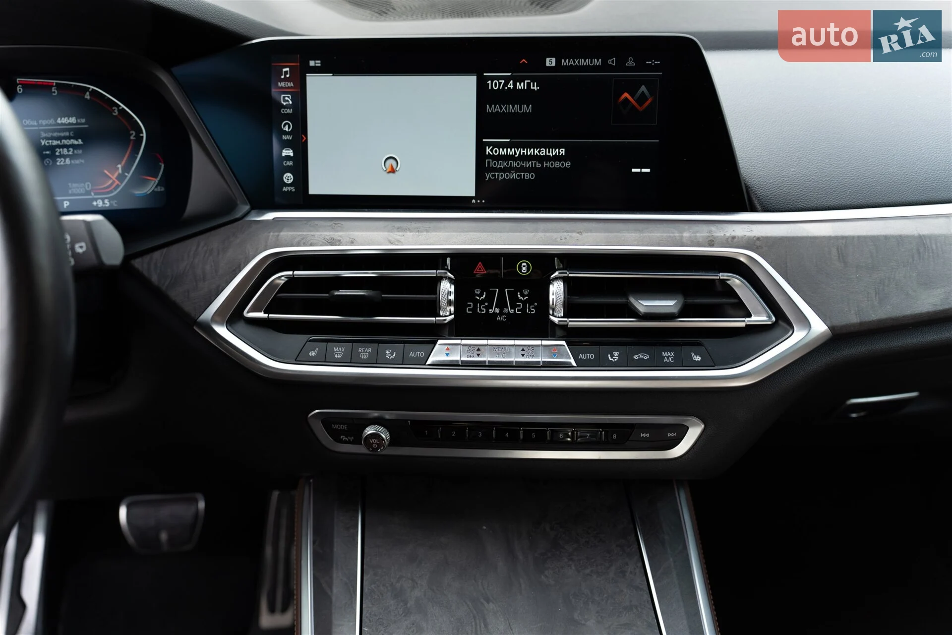 2019 BMW X5 - мініатюра 14