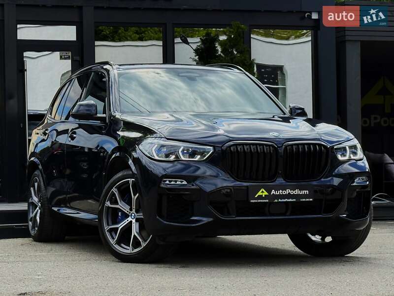 BMW X5 2021