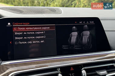 Внедорожник / Кроссовер BMW X5 2019 в 