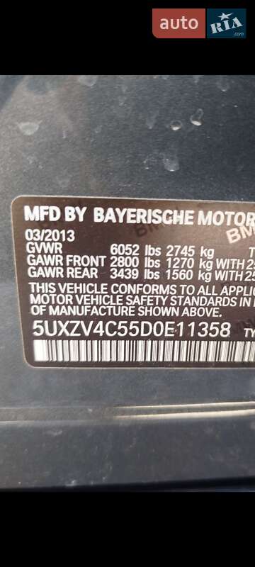 Внедорожник / Кроссовер BMW X5 2013 в Ровно фото 26 Внедорожник / Кроссовер BMW X5 2013 в Ровно