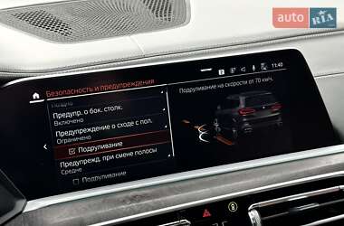 Позашляховик / Кросовер BMW X5 2021 в 