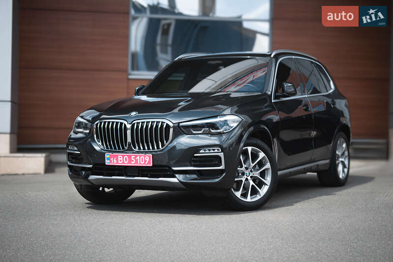 BMW X5 2021