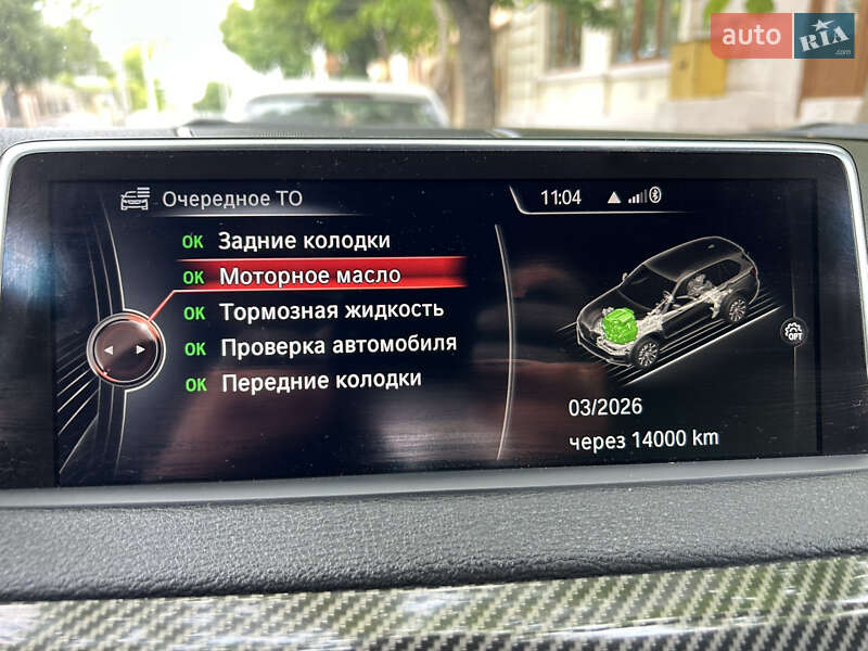 Внедорожник / Кроссовер BMW X5 2016 в Одессе фото 80 Внедорожник / Кроссовер BMW X5 2016 в Одессе