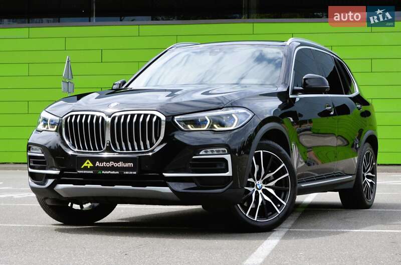 BMW X5 2020