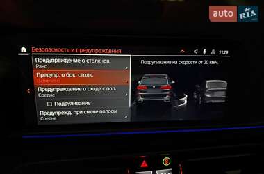 Внедорожник / Кроссовер BMW X5 2020 в Одессе