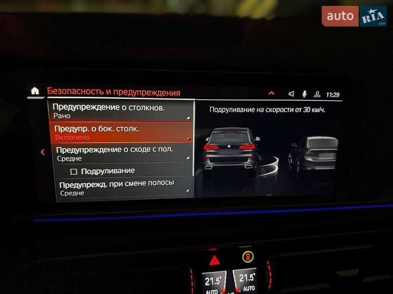 Внедорожник / Кроссовер BMW X5 2020 в Одессе фото 21 Внедорожник / Кроссовер BMW X5 2020 в Одессе