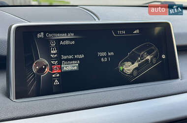 Внедорожник / Кроссовер BMW X5 2015 в 