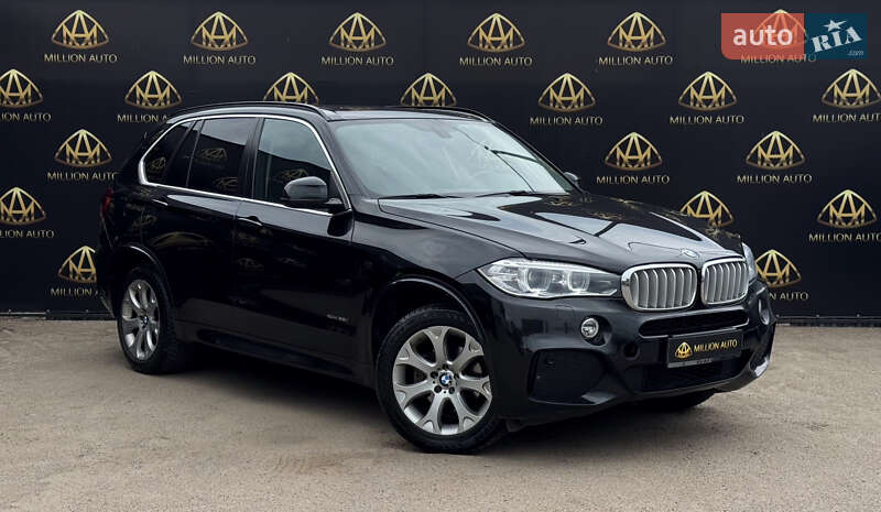 BMW X5 2015
