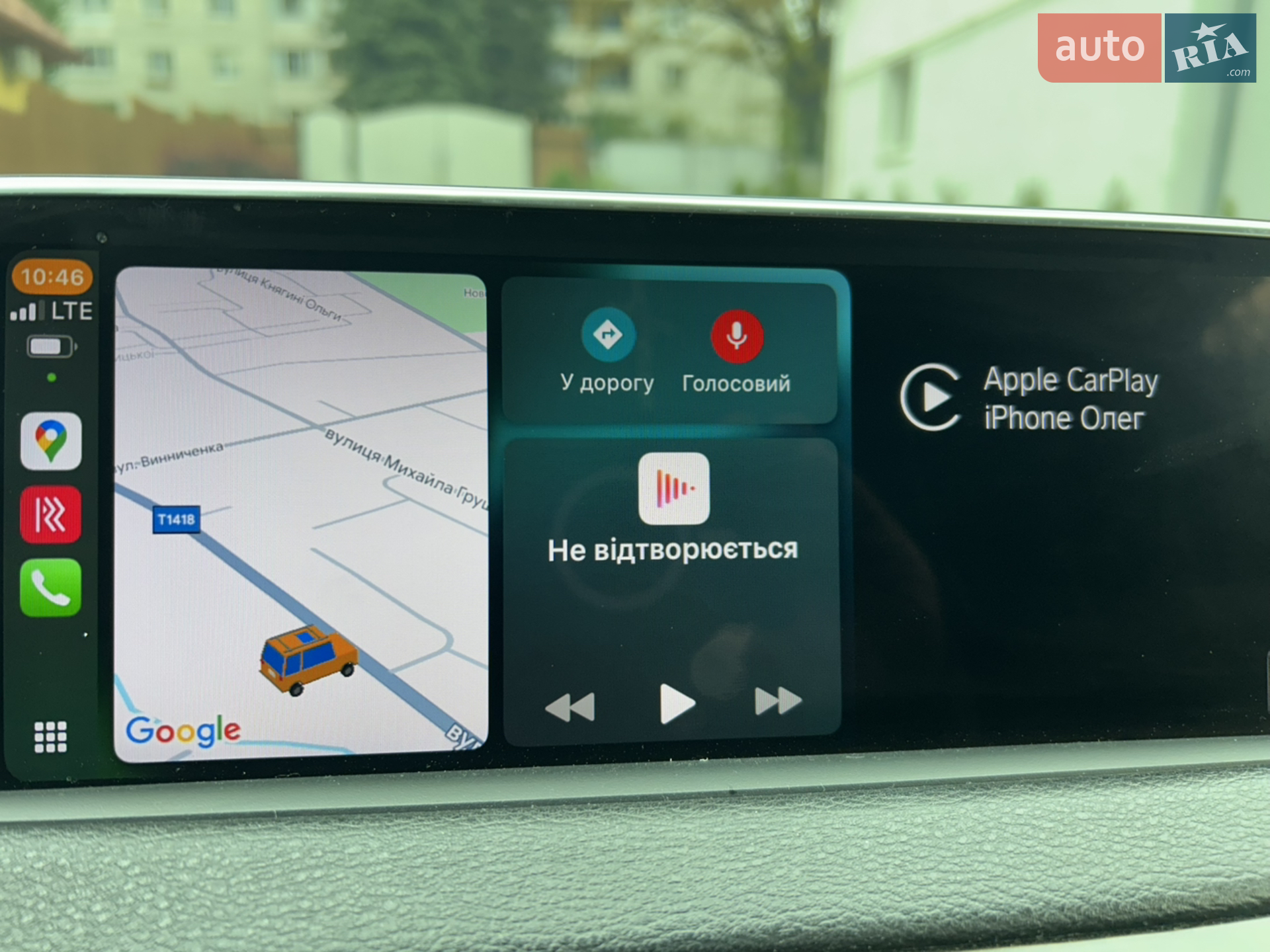 2016 BMW X5 - мініатюра 42