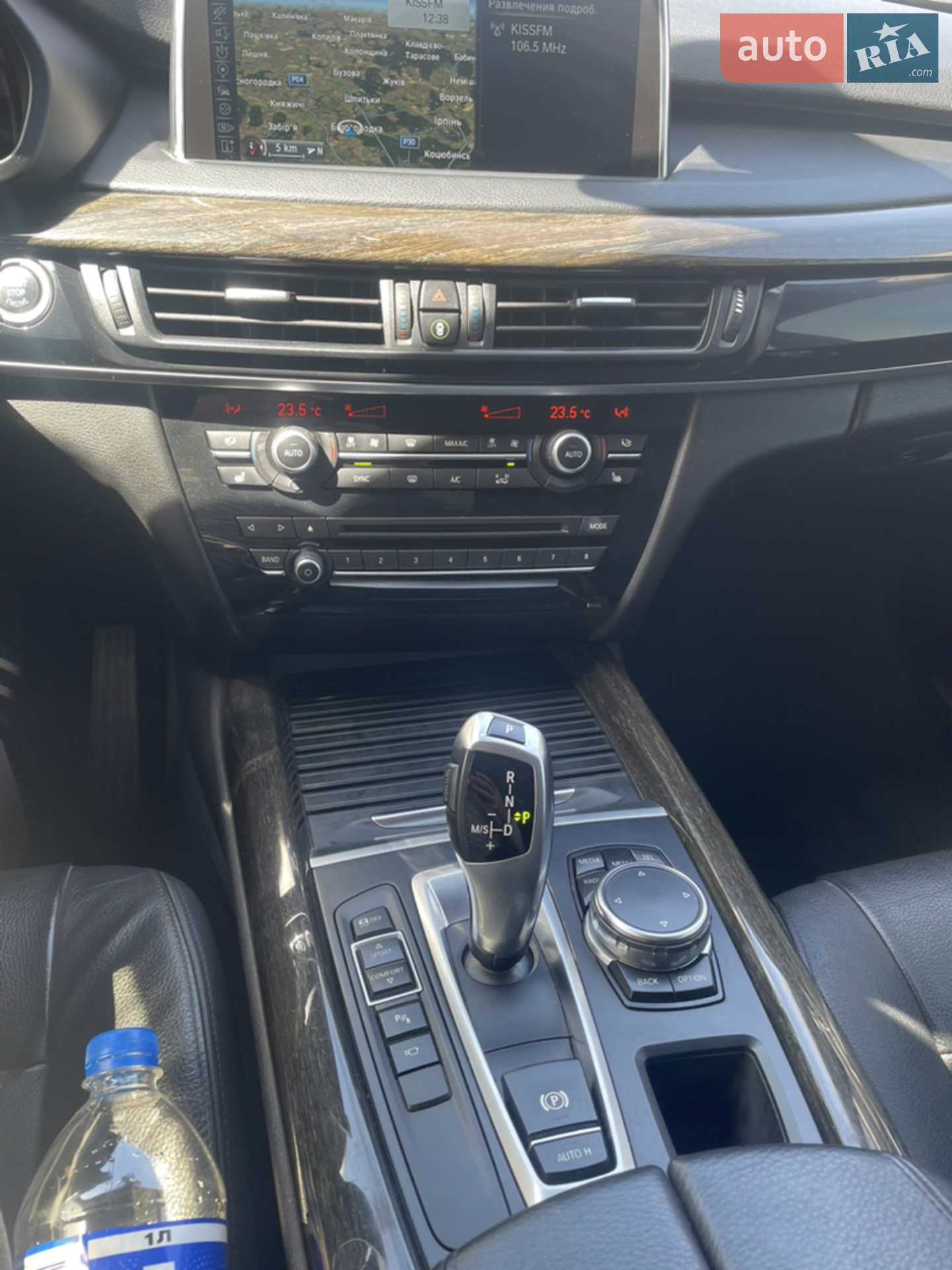 2015 BMW X5 - мініатюра 12