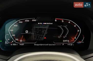 Внедорожник / Кроссовер BMW X5 2021 в 