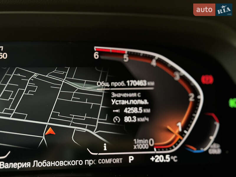 Позашляховик / Кросовер BMW X5 2020 в Києві