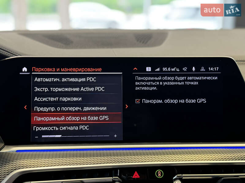 Позашляховик / Кросовер BMW X5 2020 в Києві