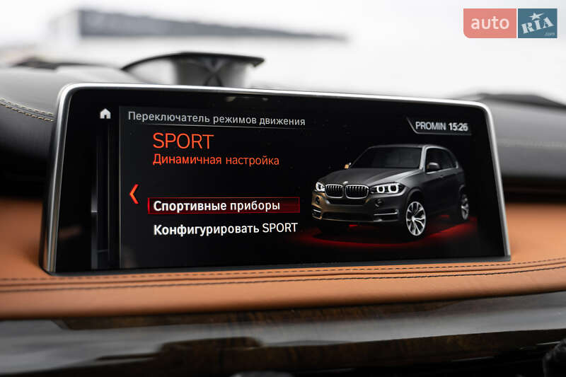 Позашляховик / Кросовер BMW X5 2017 в Києві