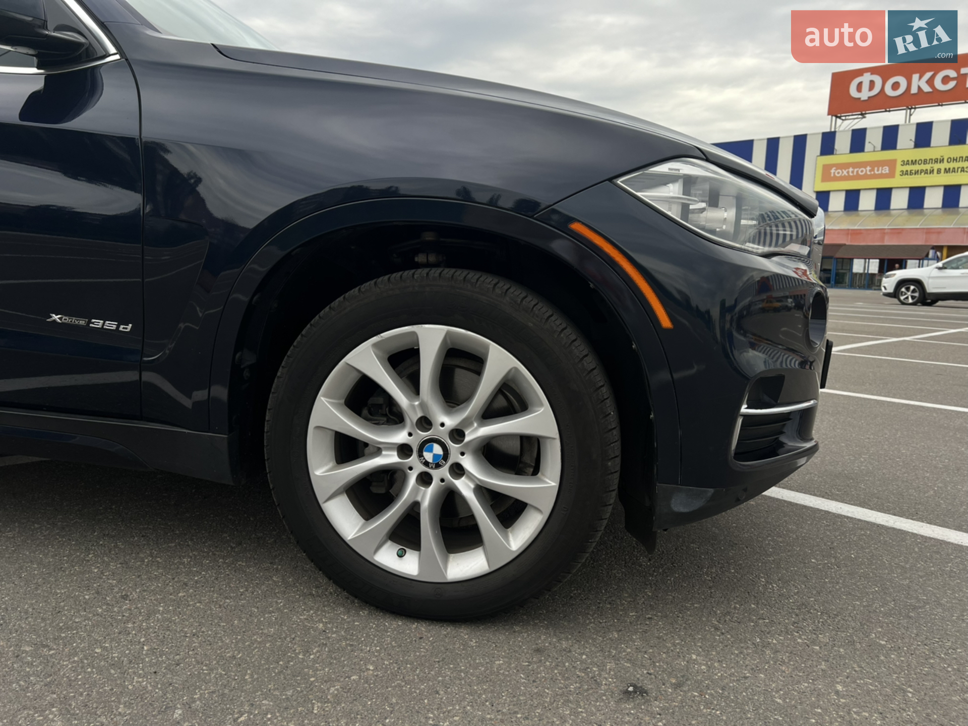 2014 BMW X5 - мініатюра 20