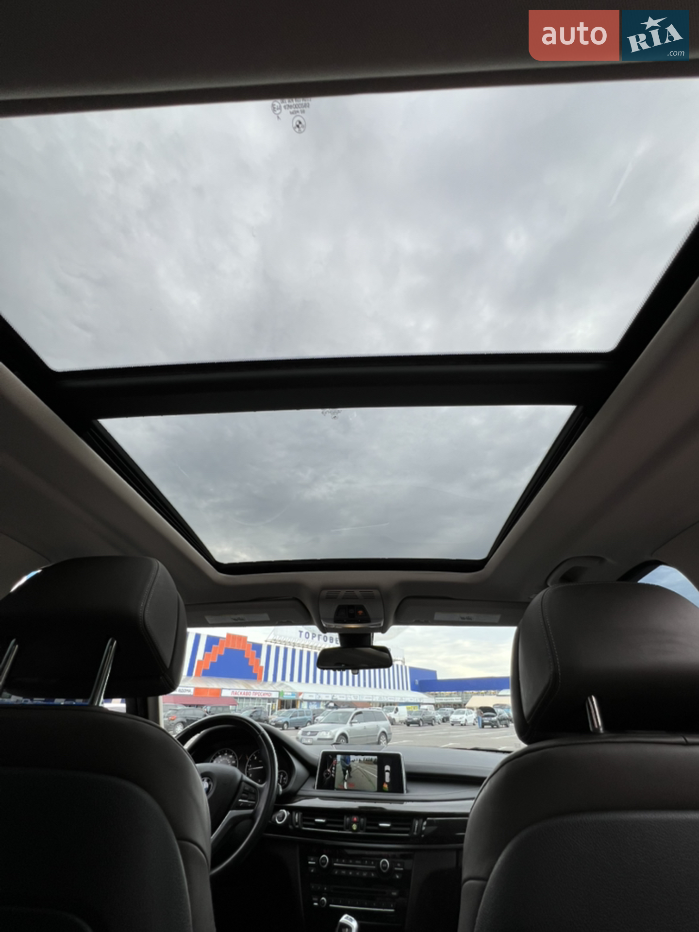 2014 BMW X5 - мініатюра 40