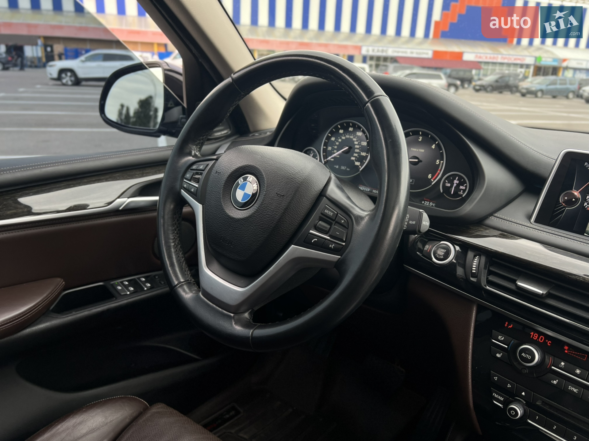 2014 BMW X5 - мініатюра 39