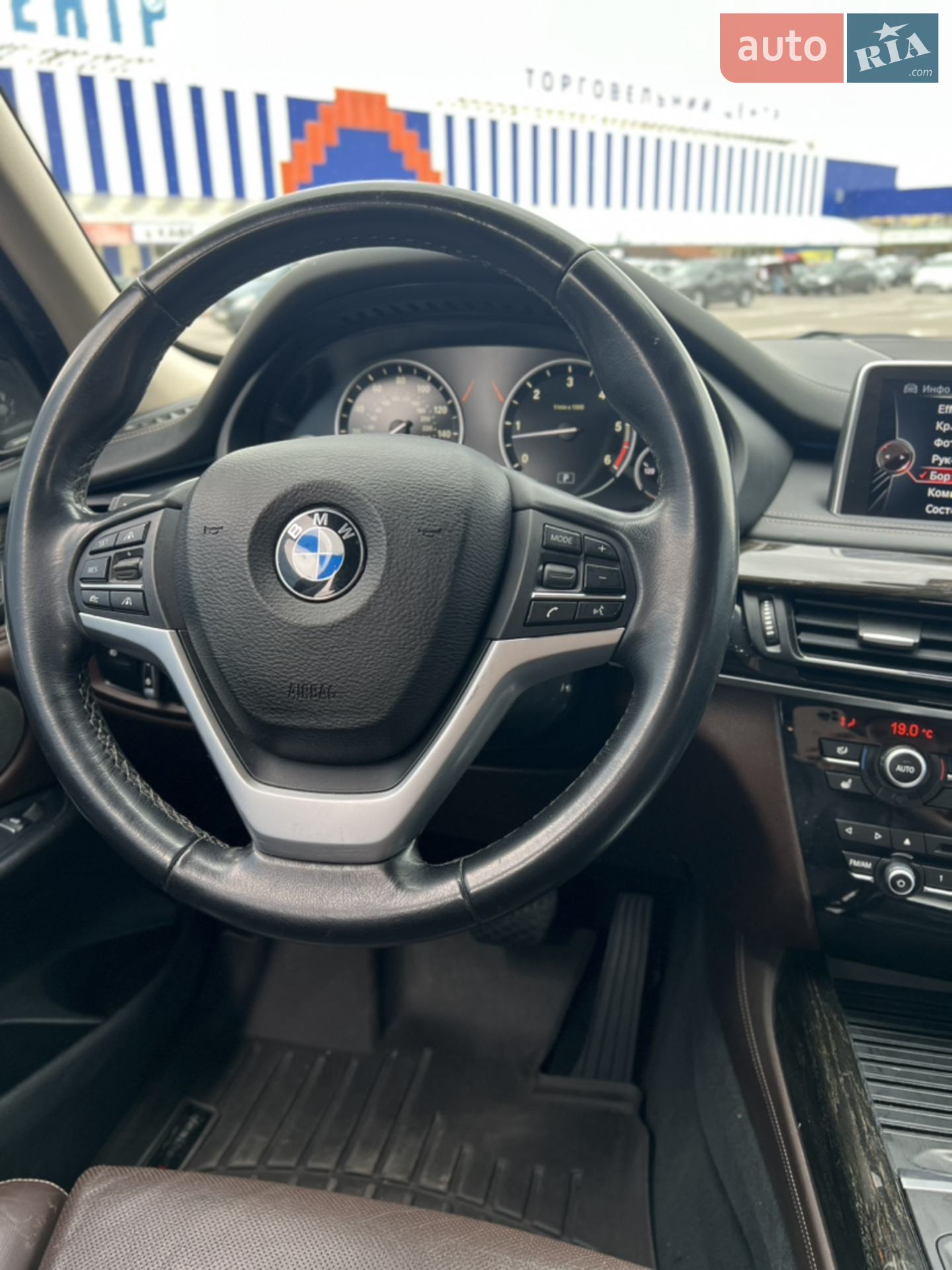 2014 BMW X5 - мініатюра 50