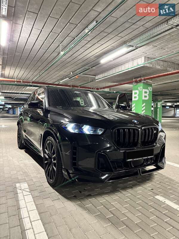 BMW X5 2023
