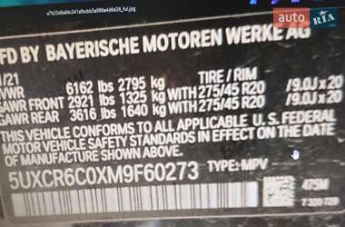 Внедорожник / Кроссовер BMW X5 2021 в 