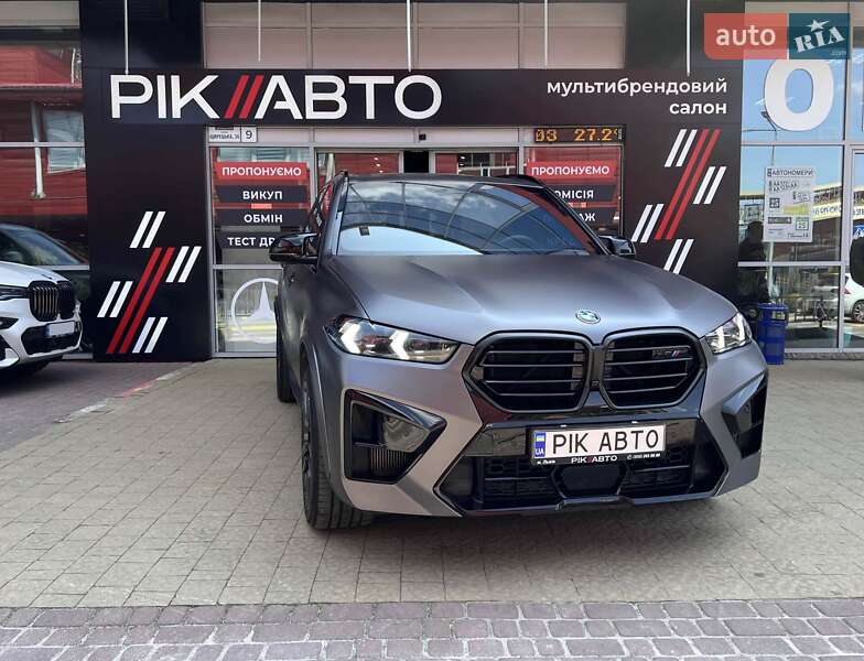 BMW X5 2024