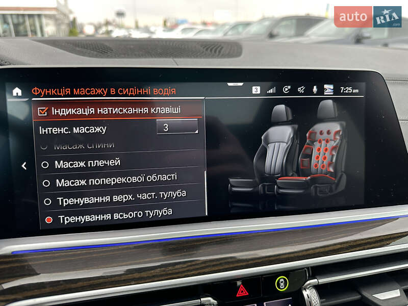 Позашляховик / Кросовер BMW X5 2021 в Львові