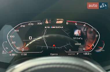 Внедорожник / Кроссовер BMW X5 2020 в 