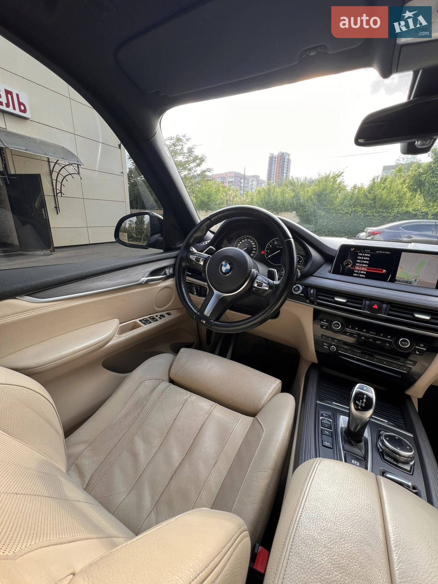 2013 BMW X5 - мініатюра 28