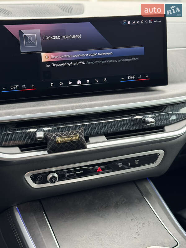 Внедорожник / Кроссовер BMW X5 2023 в Ивано-Франковске