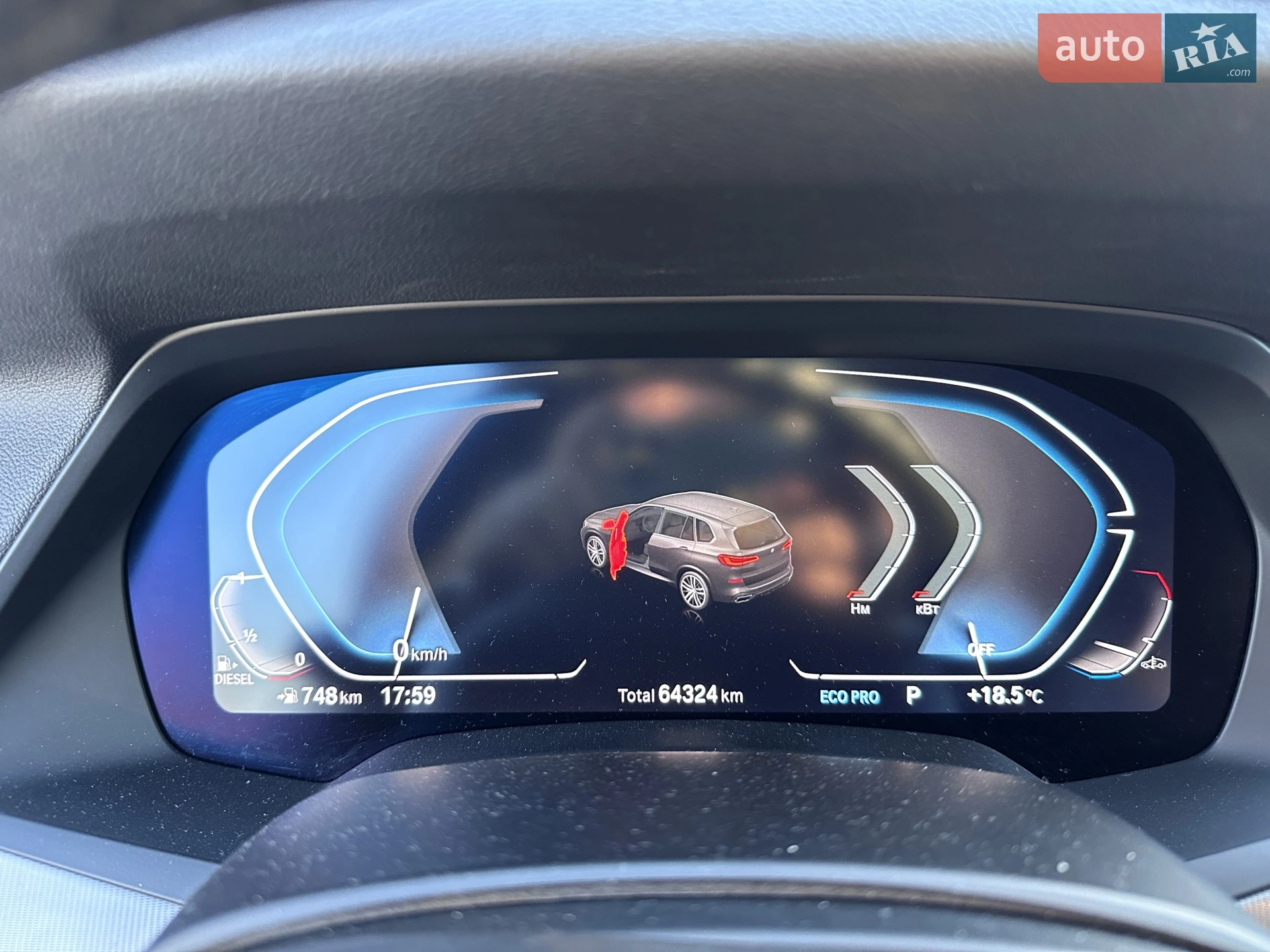 2019 BMW X5 - мініатюра 20