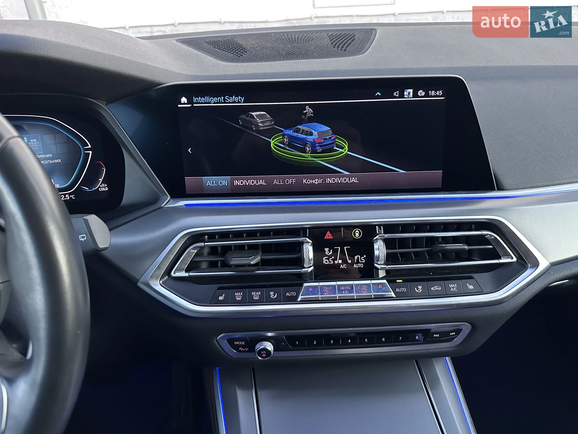2019 BMW X5 - мініатюра 50