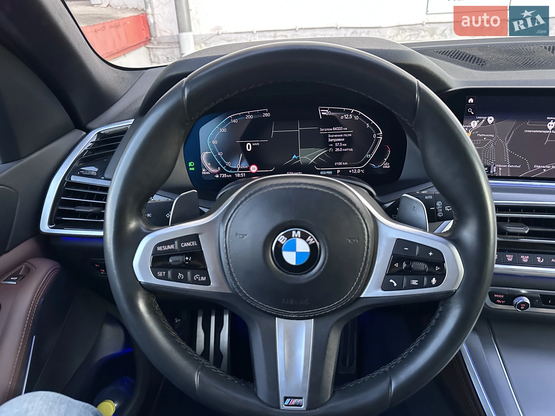 2019 BMW X5 - мініатюра 53
