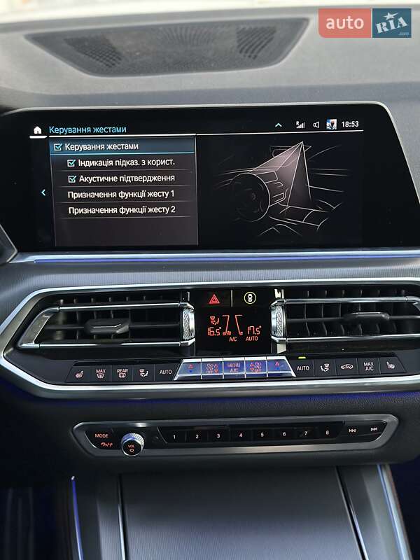 Внедорожник / Кроссовер BMW X5 2019 в Виннице