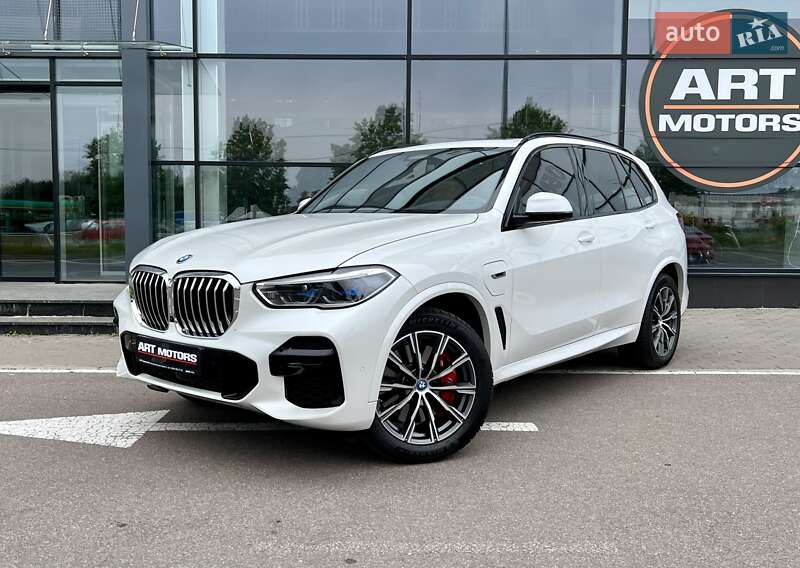 BMW X5 2022