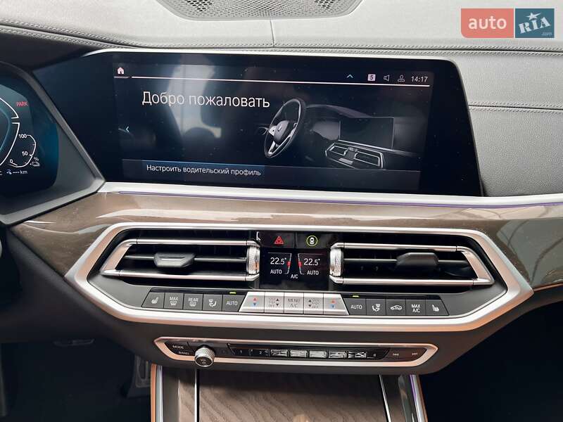 Позашляховик / Кросовер BMW X5 2022 в Києві
