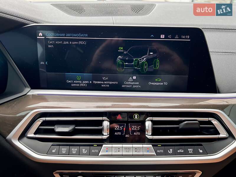 Позашляховик / Кросовер BMW X5 2022 в Києві