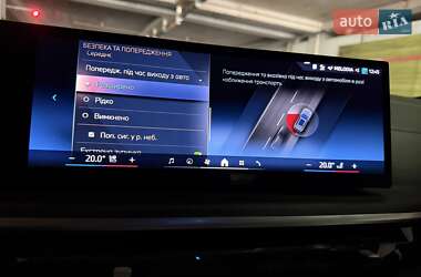 Внедорожник / Кроссовер BMW X5 2024 в 